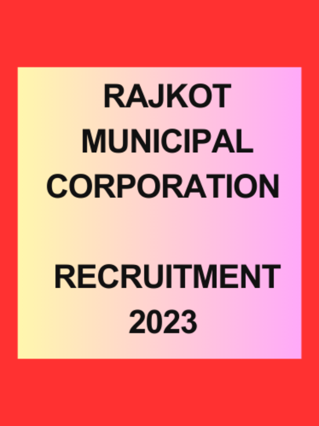 RMC Recruitment 2023 Apply for 180 VBD Volunteer Posts